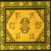 Square Oriental Yellow Asian Inspired Rug, tr1371yw