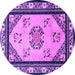 Round Oriental Purple Asian Inspired Rug, tr1371pur