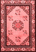 Oriental Red Asian Inspired Area Rugs