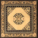 Square Oriental Brown Asian Inspired Rug, tr1372brn