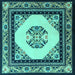 Square Oriental Turquoise Asian Inspired Rug, tr1372turq