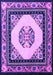 Machine Washable Oriental Purple Asian Inspired Area Rugs, wshtr1372pur