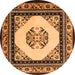 Machine Washable Oriental Orange Asian Inspired Area Rugs, wshtr1372org