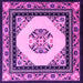 Square Oriental Pink Asian Inspired Rug, tr1372pnk