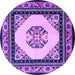 Round Oriental Purple Asian Inspired Rug, tr1372pur