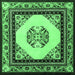 Square Oriental Emerald Green Asian Inspired Rug, tr1372emgrn