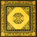 Square Oriental Yellow Asian Inspired Rug, tr1372yw