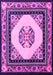 Machine Washable Oriental Pink Asian Inspired Rug, wshtr1372pnk