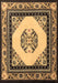 Oriental Brown Asian Inspired Rug, tr1372brn