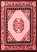 Oriental Red Asian Inspired Area Rugs