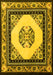 Oriental Yellow Asian Inspired Rug, tr1372yw