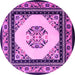 Round Oriental Pink Asian Inspired Rug, tr1372pnk