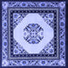 Square Oriental Blue Asian Inspired Rug, tr1372blu