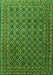 Serging Thickness of Machine Washable Persian Green Traditional Area Rugs, wshtr1375grn