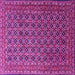 Square Persian Pink Traditional Rug, tr1375pnk