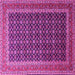 Square Persian Pink Traditional Rug, tr1376pnk