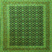 Serging Thickness of Persian Green Traditional Rug, tr1376grn