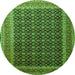 Square Persian Green Traditional Rug, tr1376grn