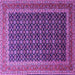 Square Persian Purple Traditional Rug, tr1376pur