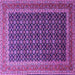 Square Machine Washable Persian Purple Traditional Area Rugs, wshtr1376pur