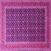 Square Machine Washable Persian Pink Traditional Rug, wshtr1376pnk