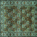 Square Persian Turquoise Traditional Rug, tr1377turq