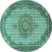 Round Medallion Turquoise Traditional Rug, tr1378turq