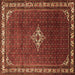 Square Persian Brown Traditional Rug, tr1379brn