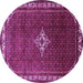 Round Machine Washable Persian Purple Traditional Area Rugs, wshtr1379pur