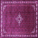 Square Persian Purple Traditional Rug, tr1379pur