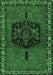 Persian Emerald Green Traditional Rug, tr137emgrn