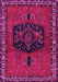 Machine Washable Persian Pink Traditional Rug, wshtr137pnk