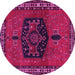 Round Persian Pink Traditional Rug, tr137pnk