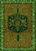 Serging Thickness of Machine Washable Persian Green Traditional Area Rugs, wshtr137grn