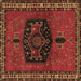 Square Persian Brown Traditional Rug, tr137brn