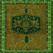 Serging Thickness of Persian Green Traditional Rug, tr137grn