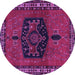 Round Persian Purple Traditional Rug, tr137pur