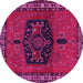 Round Machine Washable Persian Pink Traditional Rug, wshtr137pnk