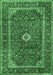 Persian Emerald Green Traditional Rug, tr1380emgrn