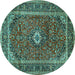 Round Machine Washable Persian Turquoise Traditional Area Rugs, wshtr1380turq