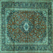 Square Machine Washable Persian Turquoise Traditional Area Rugs, wshtr1380turq