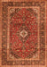 Serging Thickness of Machine Washable Persian Orange Traditional Area Rugs, wshtr1380org