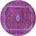 Round Machine Washable Persian Purple Traditional Area Rugs, wshtr1380pur