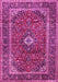 Persian Pink Traditional Rug, tr1380pnk