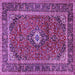 Square Persian Purple Traditional Rug, tr1380pur