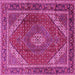 Square Persian Pink Traditional Rug, tr1381pnk