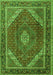 Serging Thickness of Machine Washable Persian Green Traditional Area Rugs, wshtr1381grn