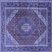 Square Persian Blue Traditional Rug, tr1381blu