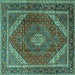 Square Machine Washable Persian Turquoise Traditional Area Rugs, wshtr1381turq