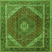 Round Machine Washable Persian Green Traditional Area Rugs, wshtr1381grn